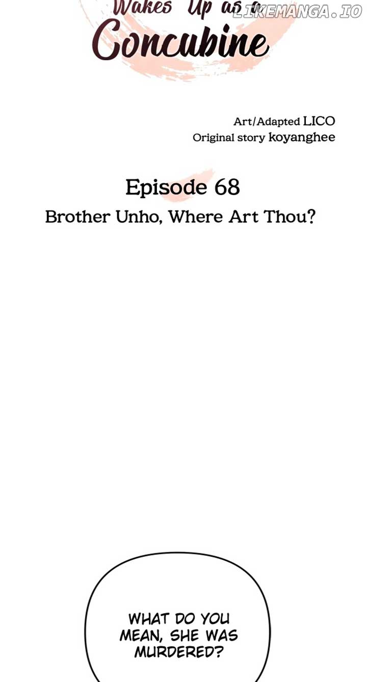 A Master, Who Woke up as a Concubine Chapter 68 367 ch 68 39