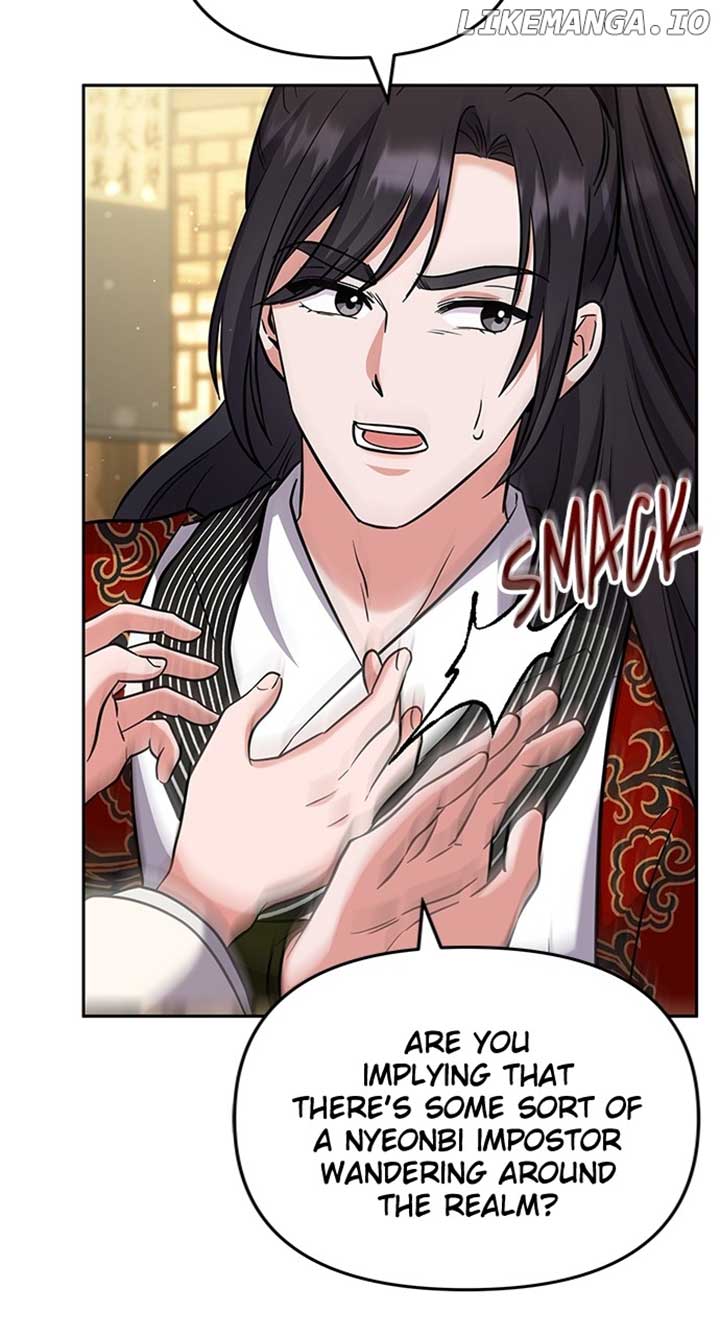 A Master, Who Woke up as a Concubine Chapter 68 368 ch 68 40