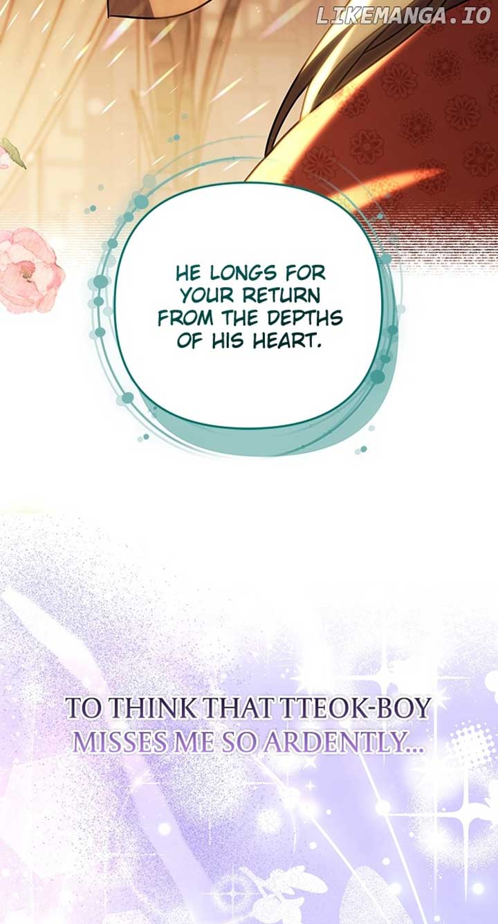 A Master, Who Woke up as a Concubine Chapter 68 412 ch 68 84