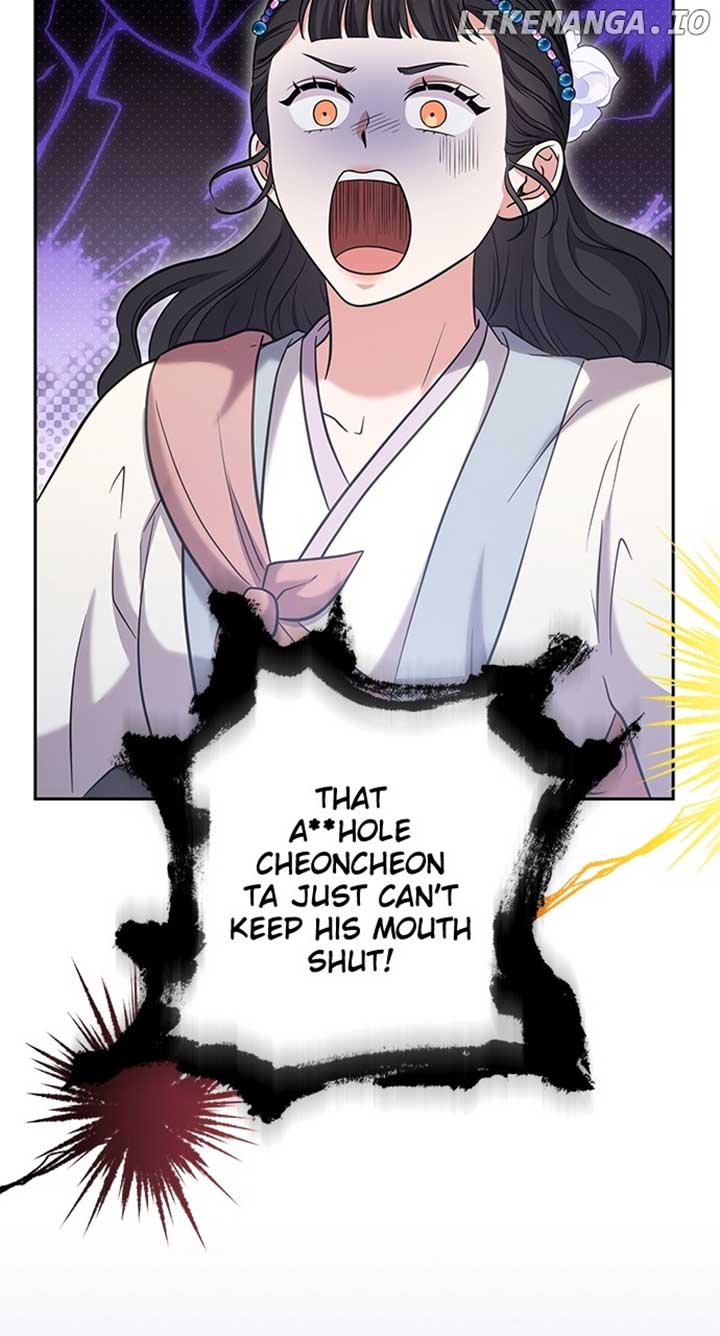 A Master, Who Woke up as a Concubine Chapter 69 525 ch 69 110