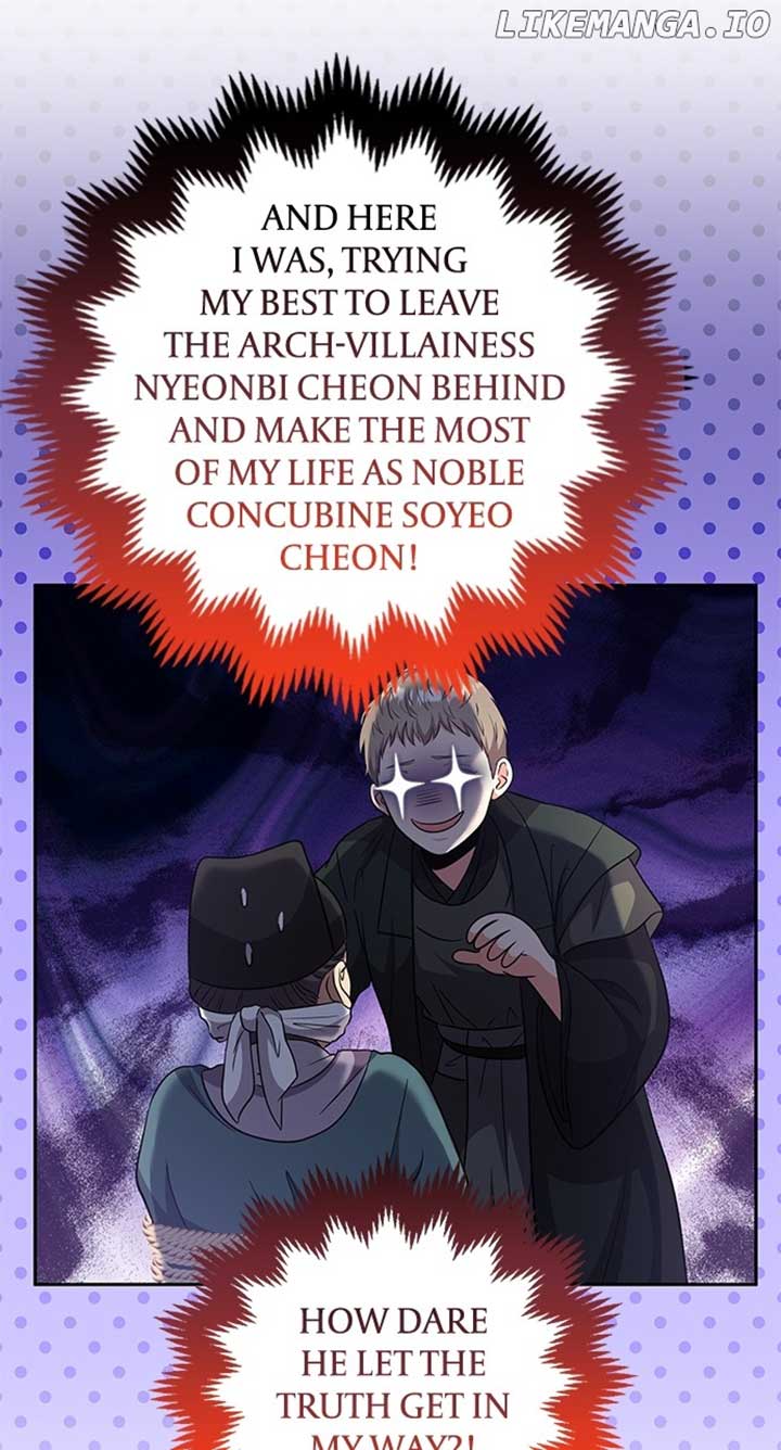 A Master, Who Woke up as a Concubine Chapter 69 526 ch 69 111