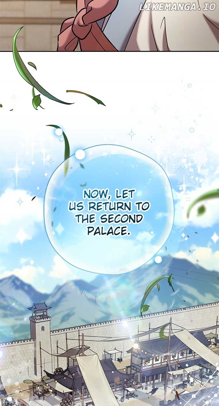 A Master, Who Woke up as a Concubine Chapter 69 532 ch 69 117