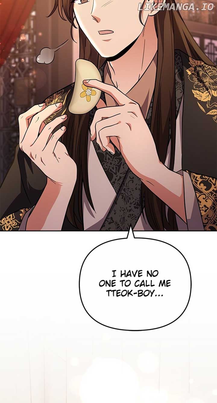 A Master, Who Woke up as a Concubine Chapter 69 545 ch 69 130