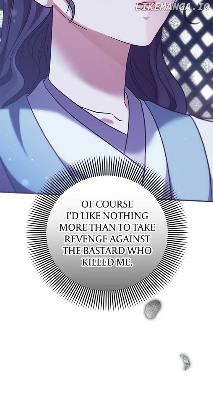 A Master, Who Woke up as a Concubine Chapter 69 429 ch 69 14