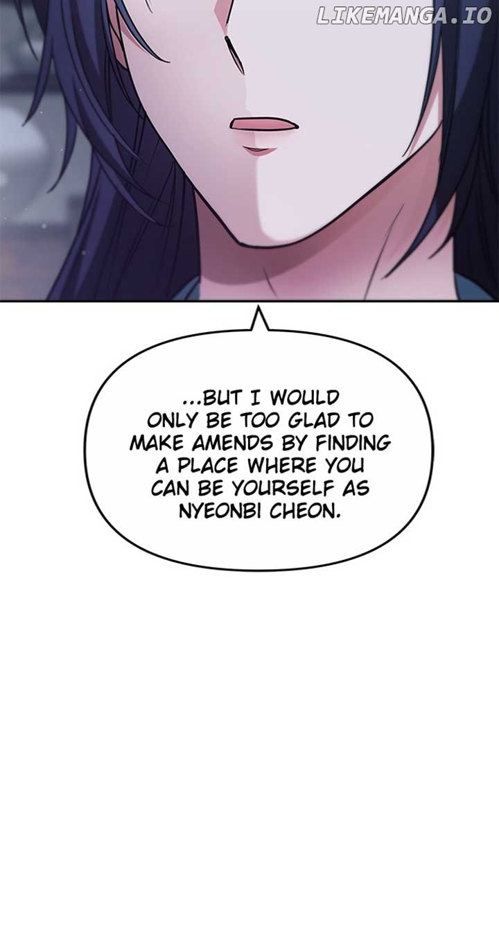 A Master, Who Woke up as a Concubine Chapter 69 441 ch 69 26