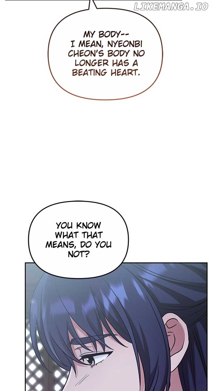 A Master, Who Woke up as a Concubine Chapter 69 443 ch 69 28