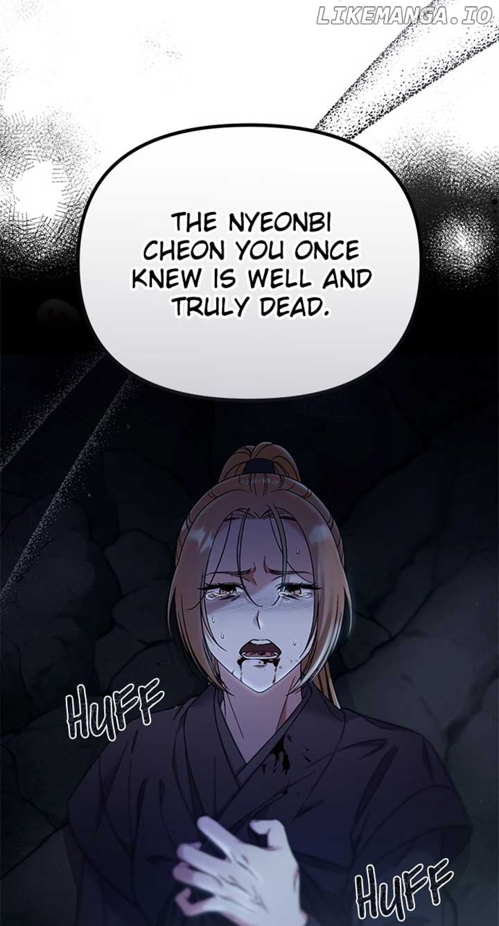 A Master, Who Woke up as a Concubine Chapter 69 445 ch 69 30