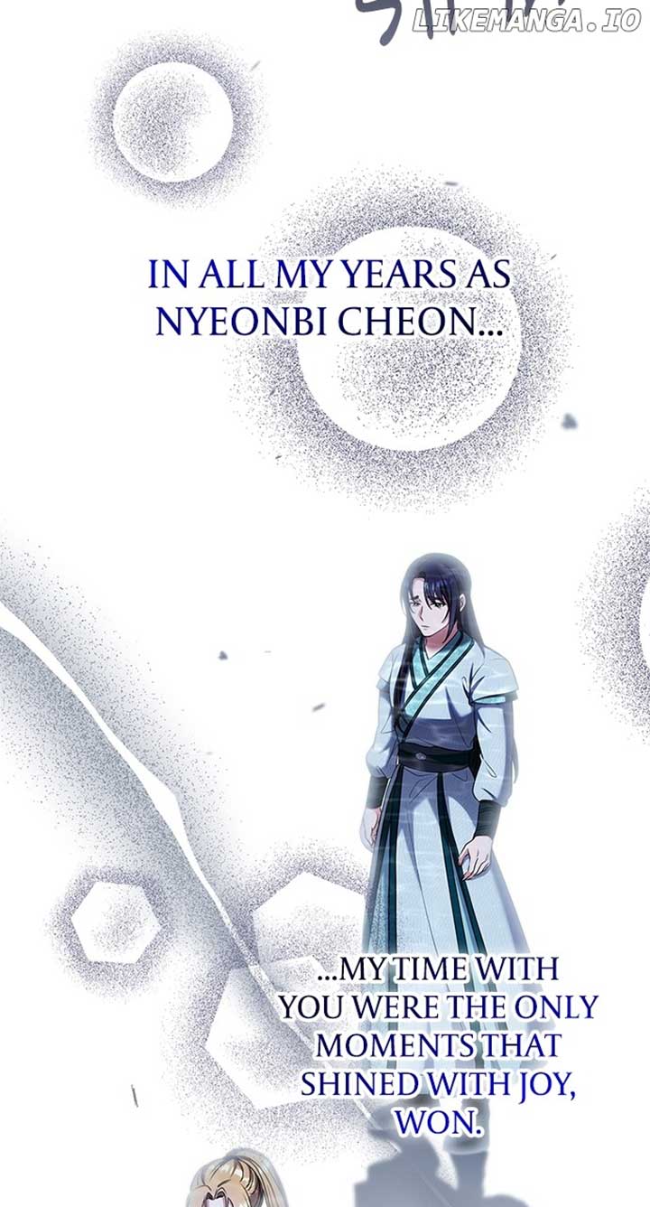 A Master, Who Woke up as a Concubine Chapter 69 469 ch 69 54