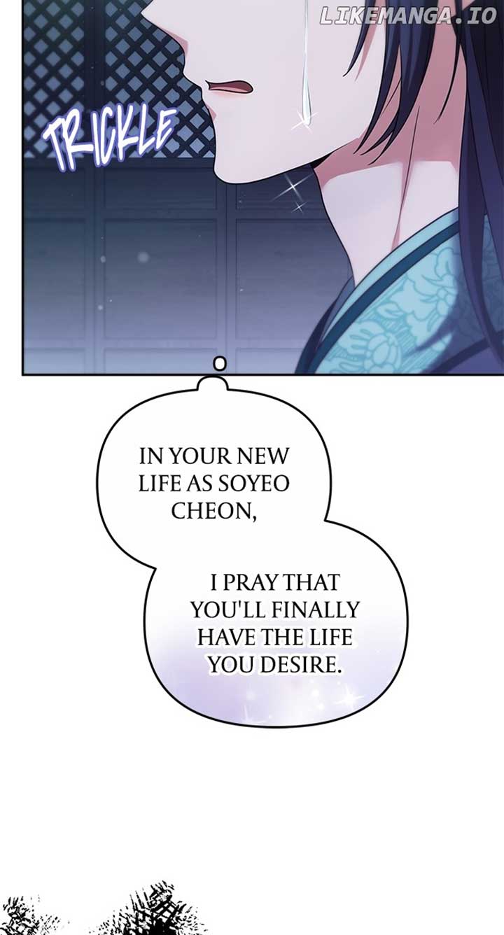 A Master, Who Woke up as a Concubine Chapter 69 473 ch 69 58