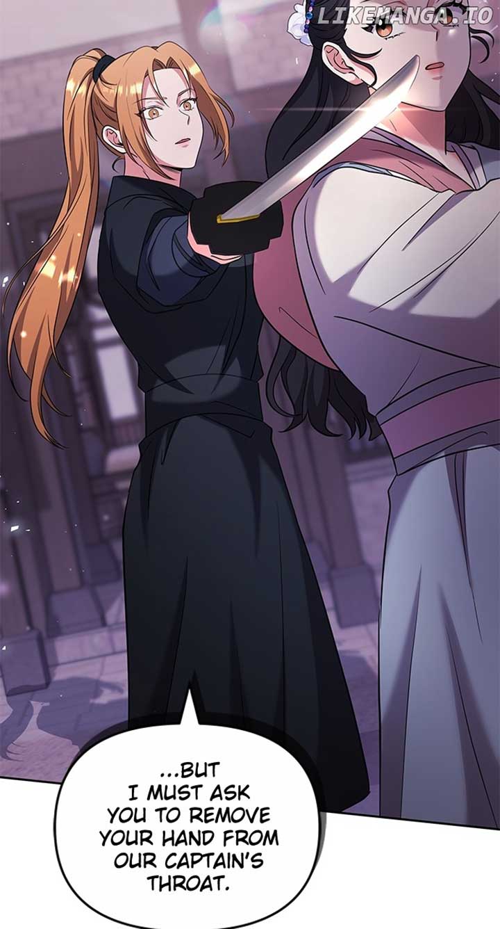 A Master, Who Woke up as a Concubine Chapter 69 494 ch 69 79