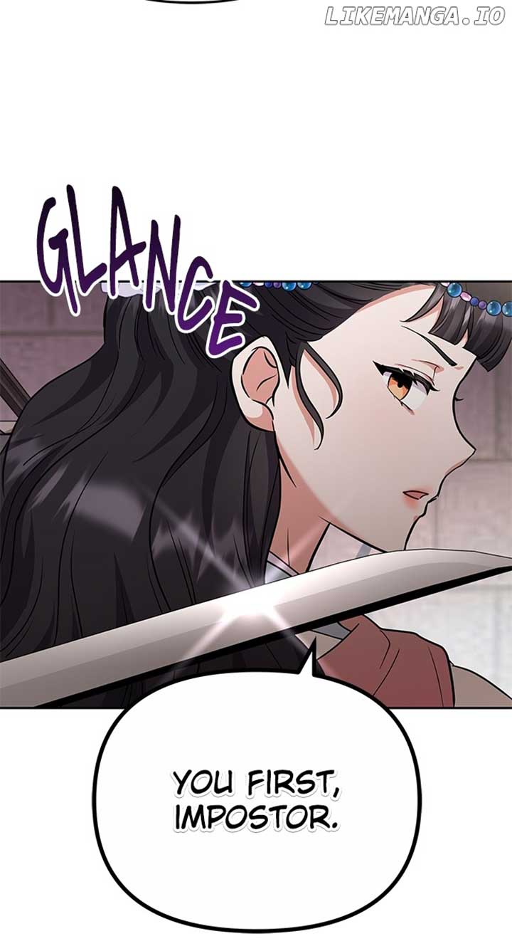 A Master, Who Woke up as a Concubine Chapter 69 495 ch 69 80