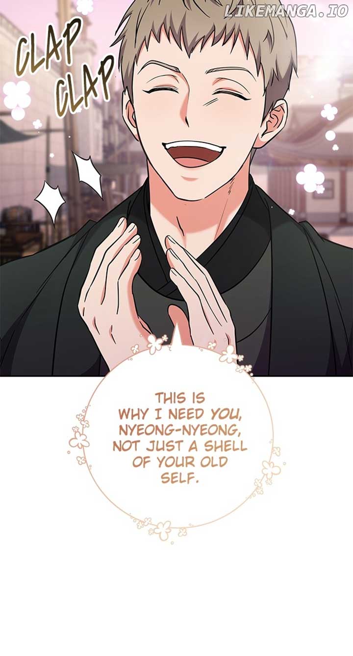 A Master, Who Woke up as a Concubine Chapter 69 509 ch 69 94