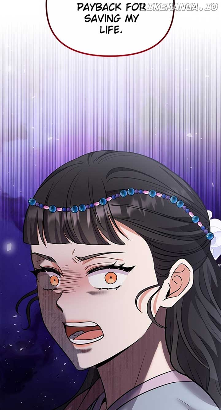 A Master, Who Woke up as a Concubine Chapter 69 512 ch 69 97