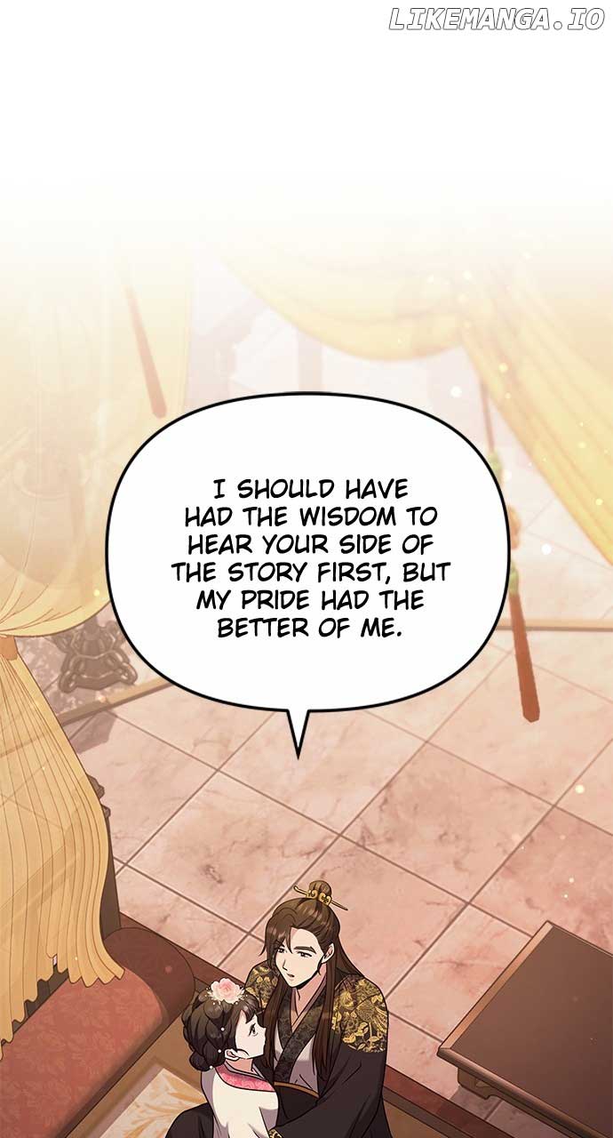 A Master, Who Woke up as a Concubine Chapter 70 316 ch 70 24