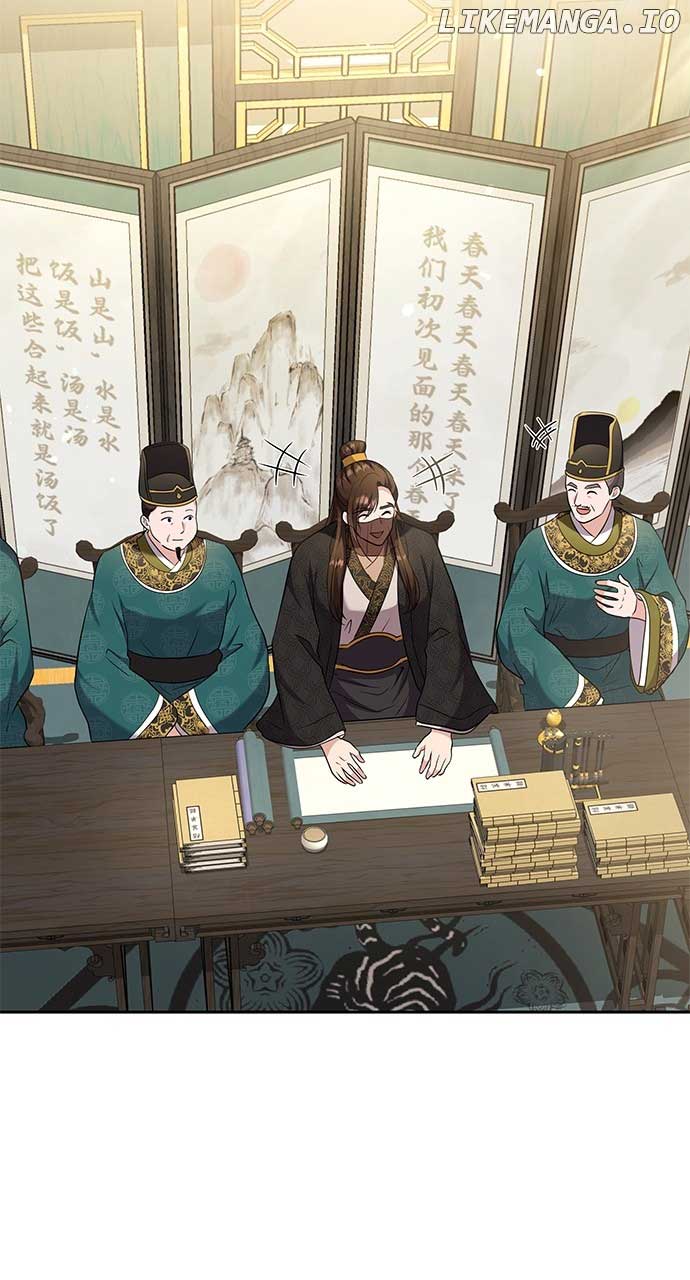 A Master, Who Woke up as a Concubine Chapter 70 334 ch 70 42