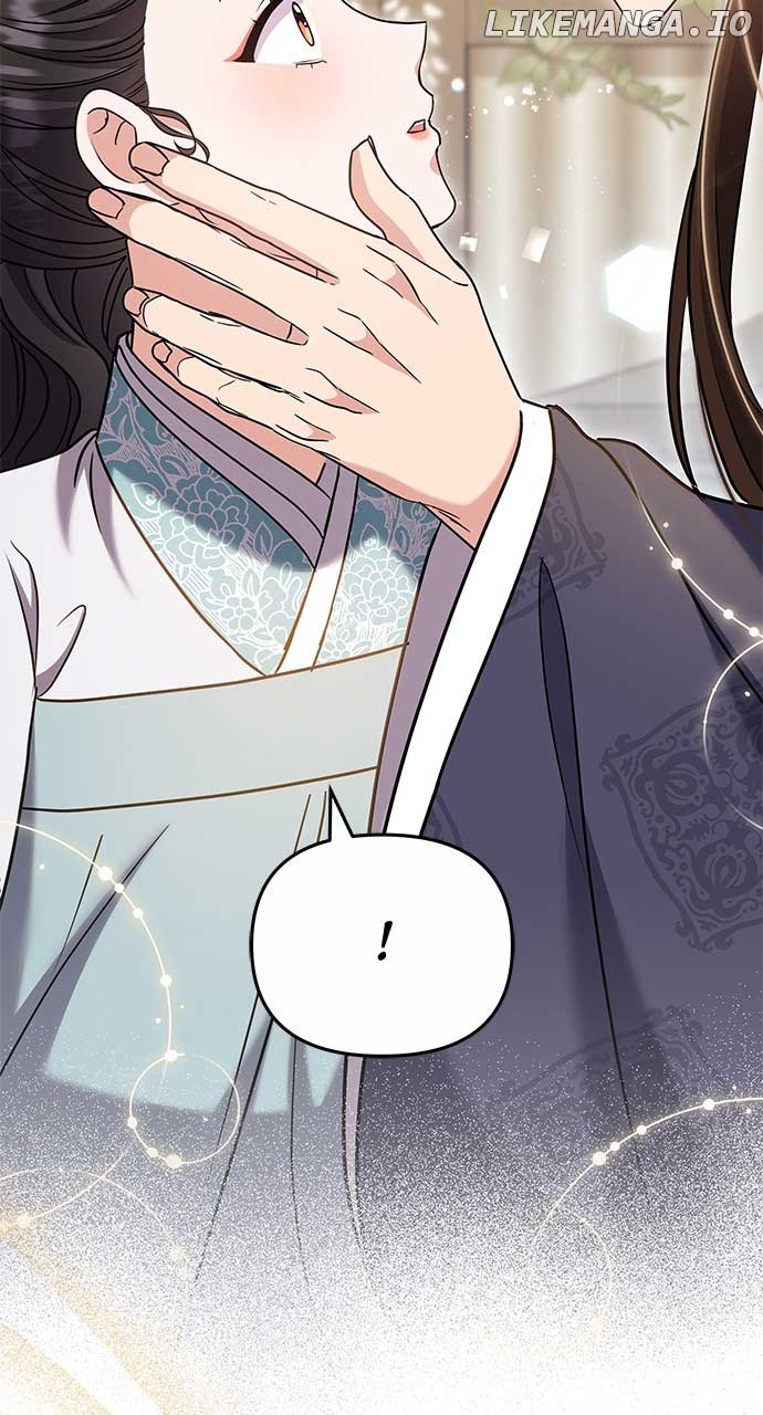 A Master, Who Woke up as a Concubine Chapter 71 310 ch 71 24