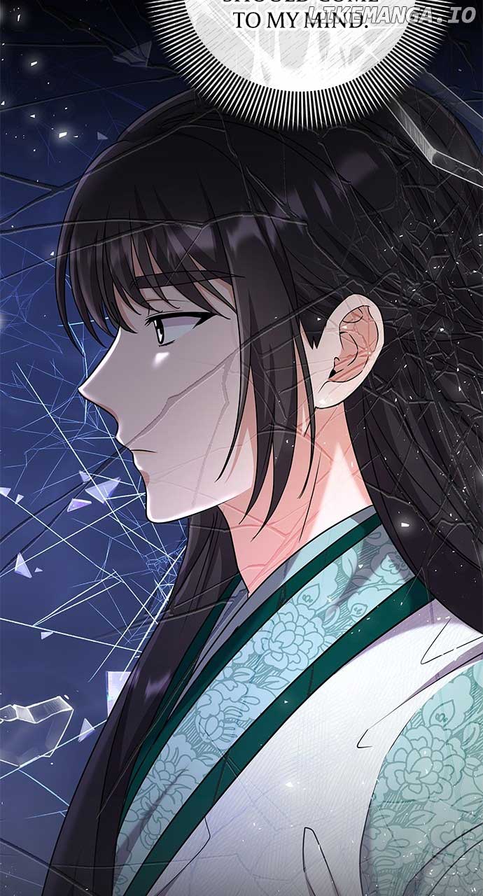 A Master, Who Woke up as a Concubine Chapter 71 318 ch 71 32