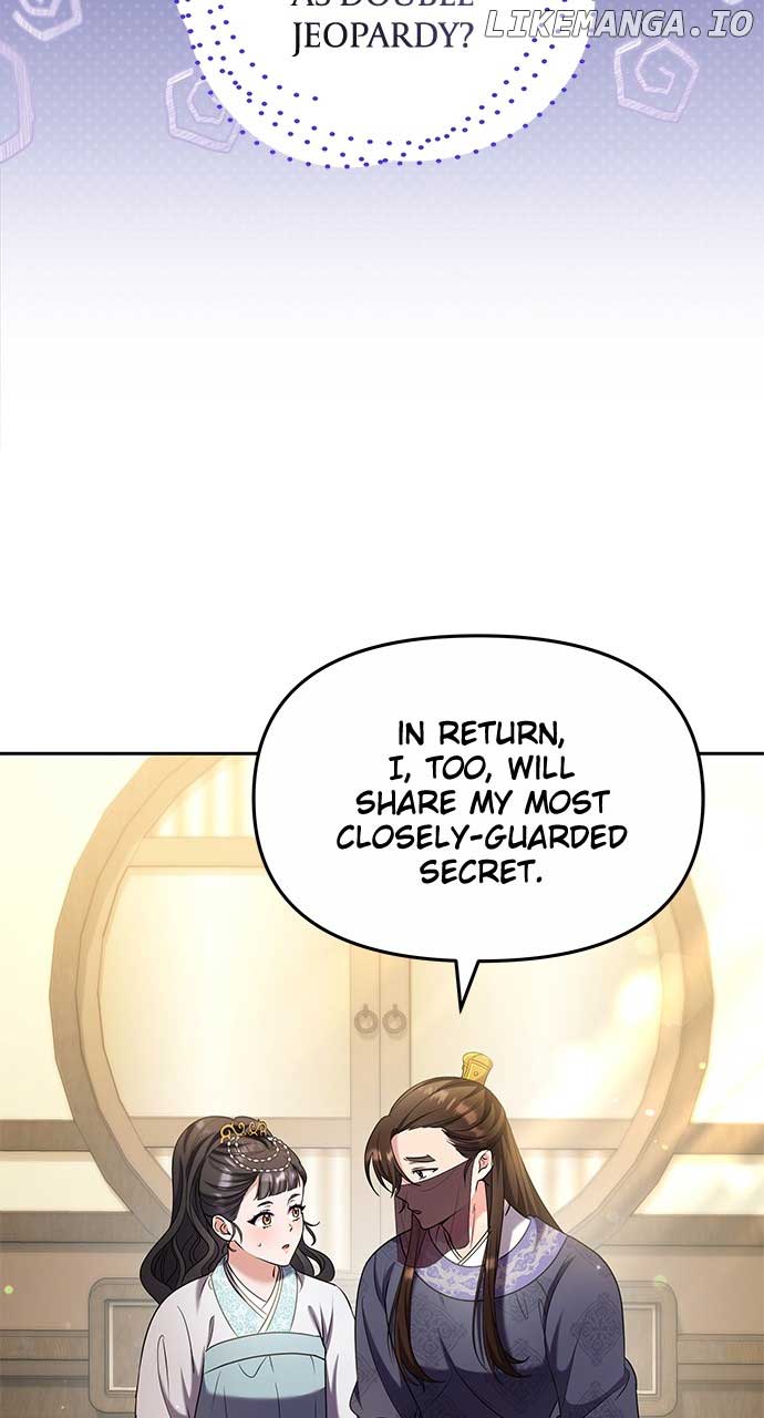 A Master, Who Woke up as a Concubine Chapter 71 293 ch 71 7