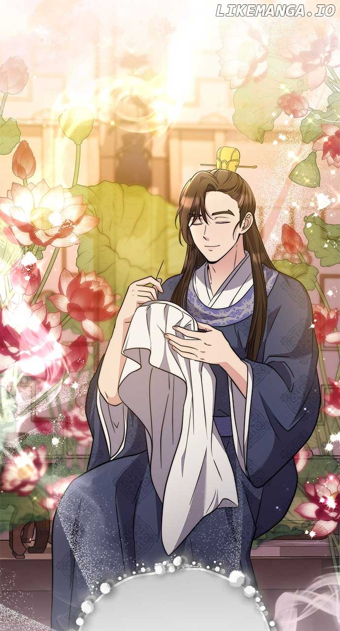 A Master, Who Woke up as a Concubine Chapter 71 360 ch 71 74