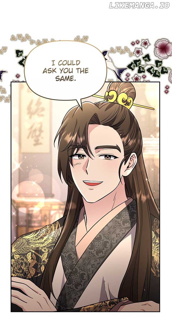 A Master, Who Woke up as a Concubine Chapter 71 367 ch 71 81