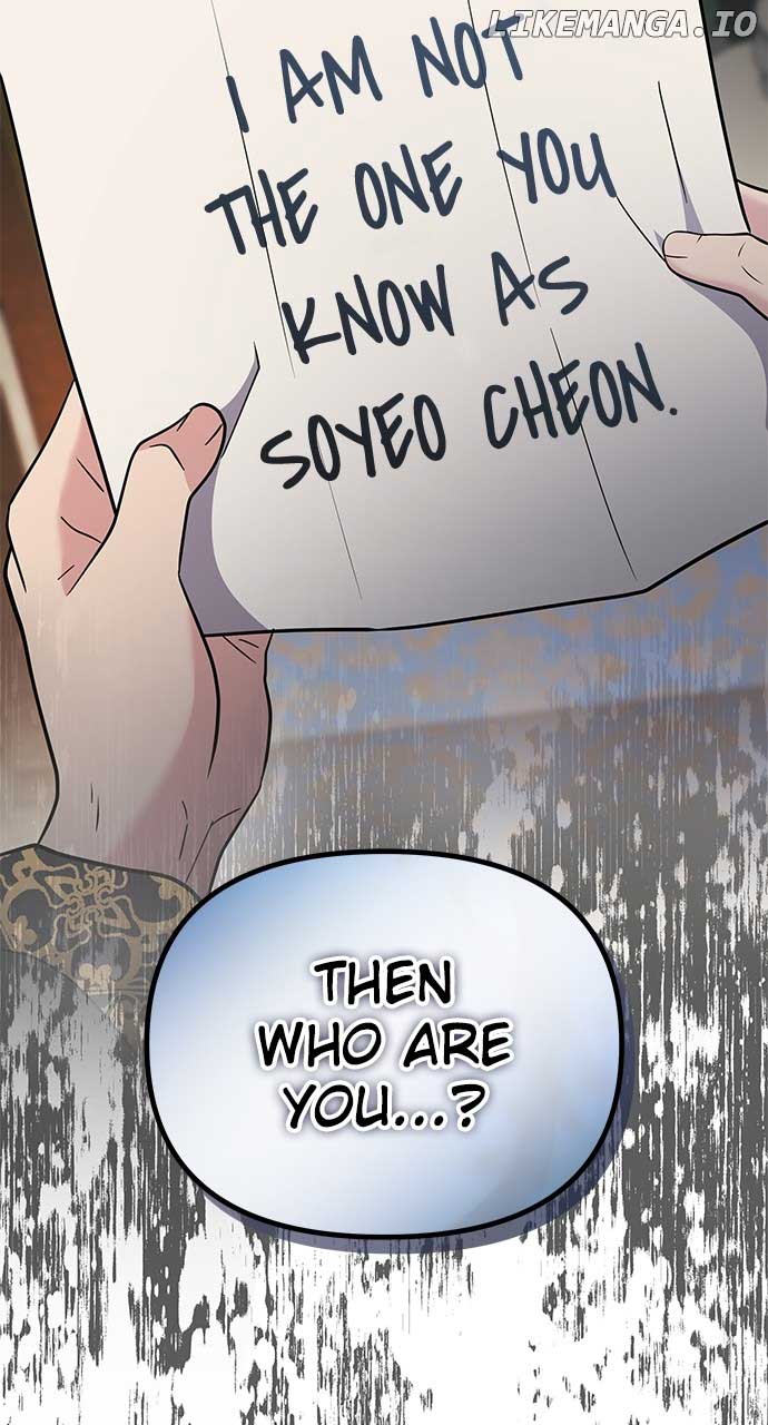 A Master, Who Woke up as a Concubine Chapter 72 270 ch 72 2