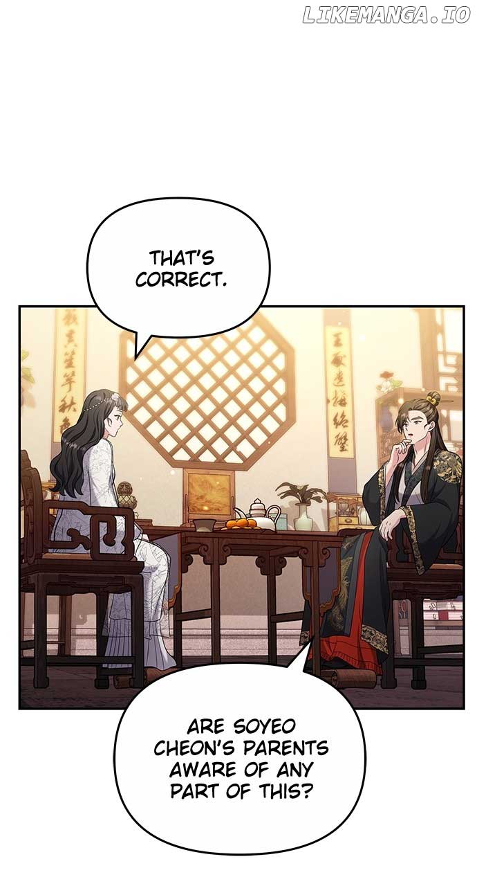 A Master, Who Woke up as a Concubine Chapter 72 289 ch 72 21