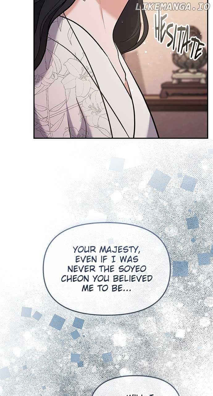 A Master, Who Woke up as a Concubine Chapter 72 292 ch 72 24