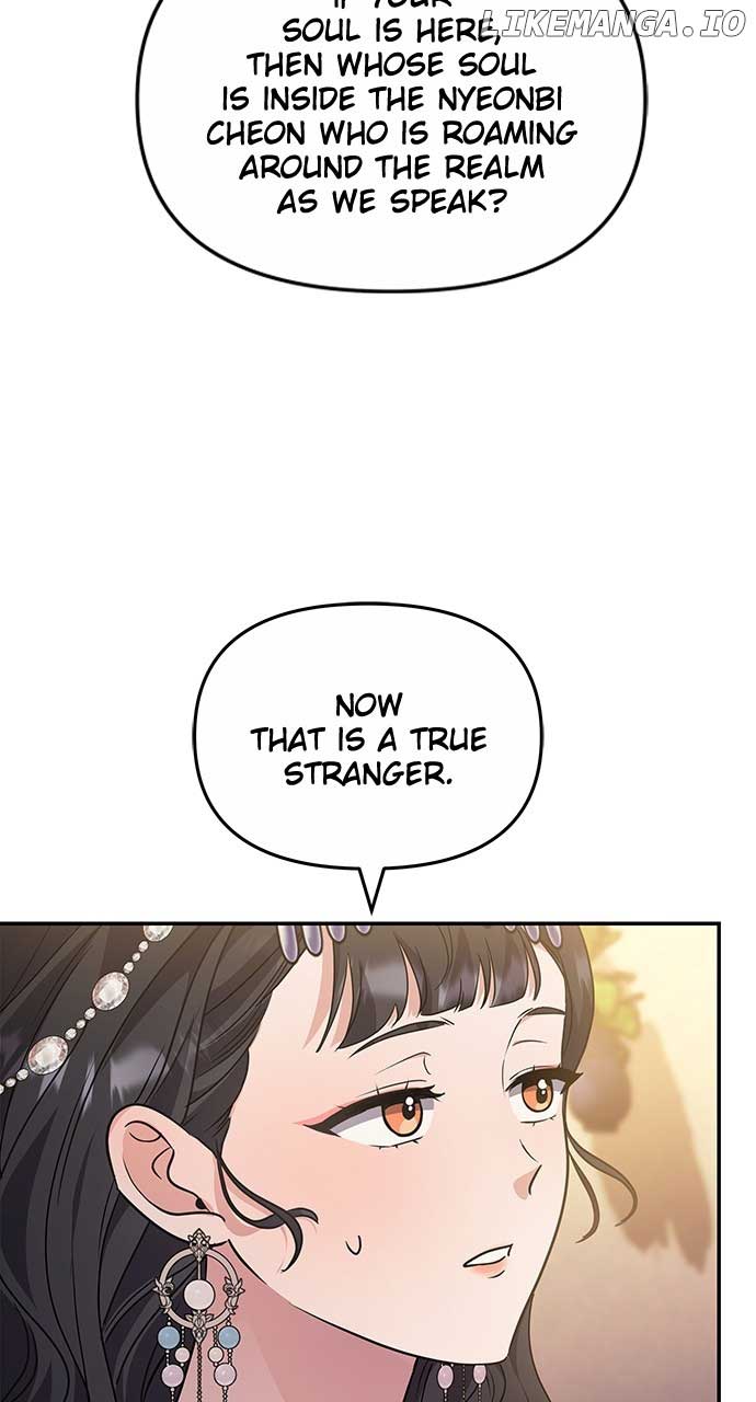 A Master, Who Woke up as a Concubine Chapter 72 330 ch 72 62