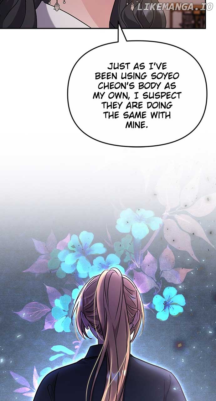 A Master, Who Woke up as a Concubine Chapter 72 331 ch 72 63