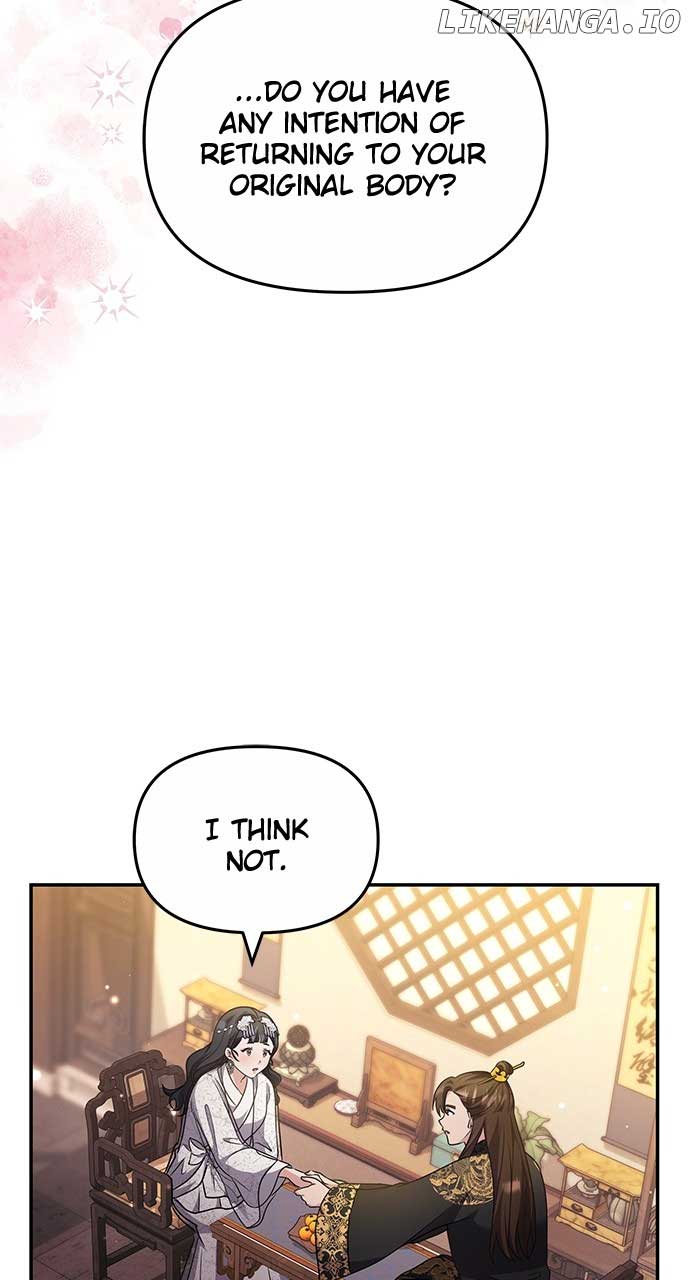 A Master, Who Woke up as a Concubine Chapter 72 334 ch 72 66