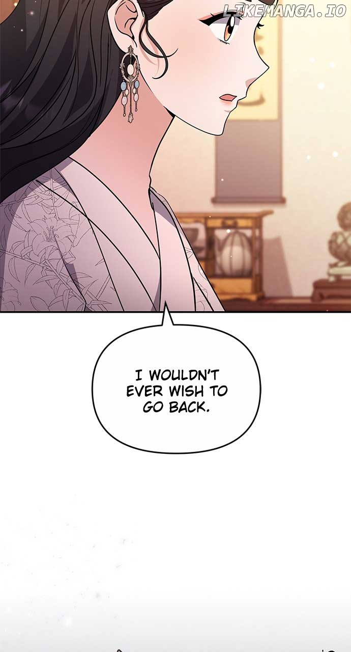 A Master, Who Woke up as a Concubine Chapter 72 336 ch 72 68