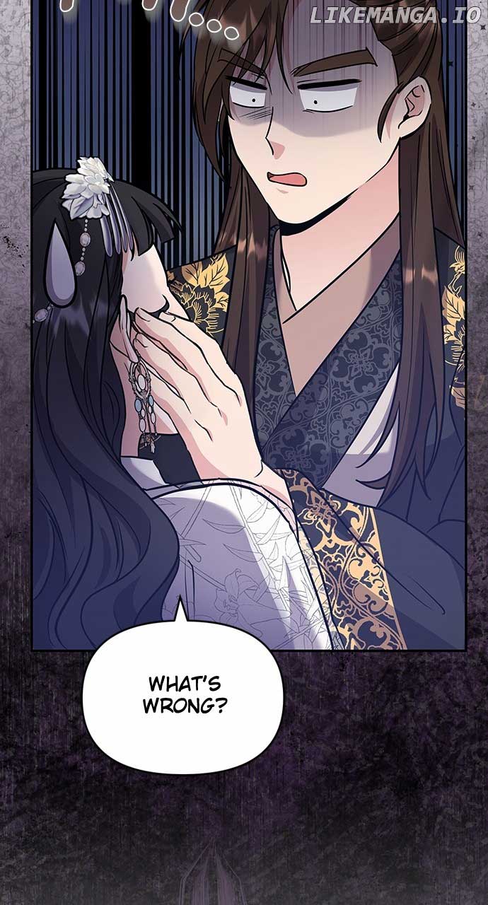 A Master, Who Woke up as a Concubine Chapter 72 350 ch 72 82