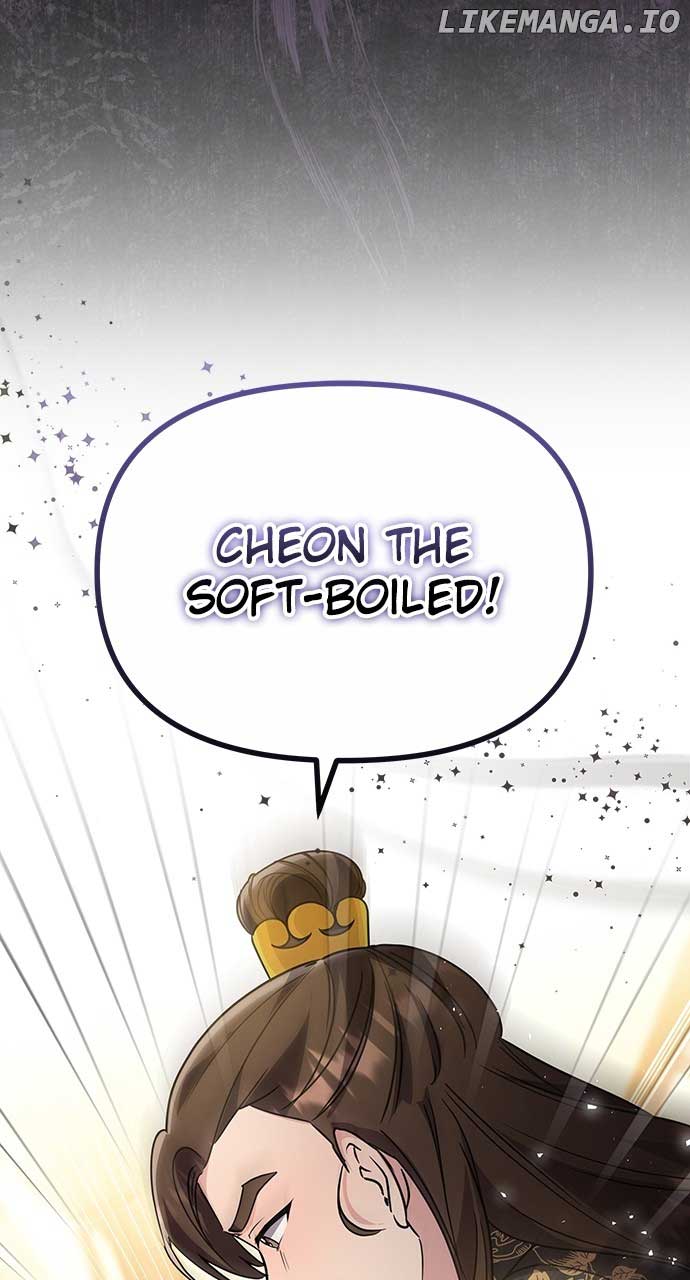 A Master, Who Woke up as a Concubine Chapter 72 351 ch 72 83