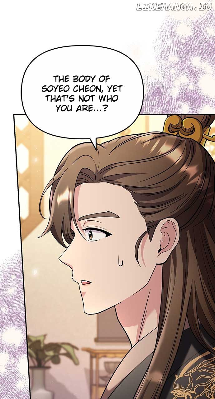 A Master, Who Woke up as a Concubine Chapter 72 277 ch 72 9