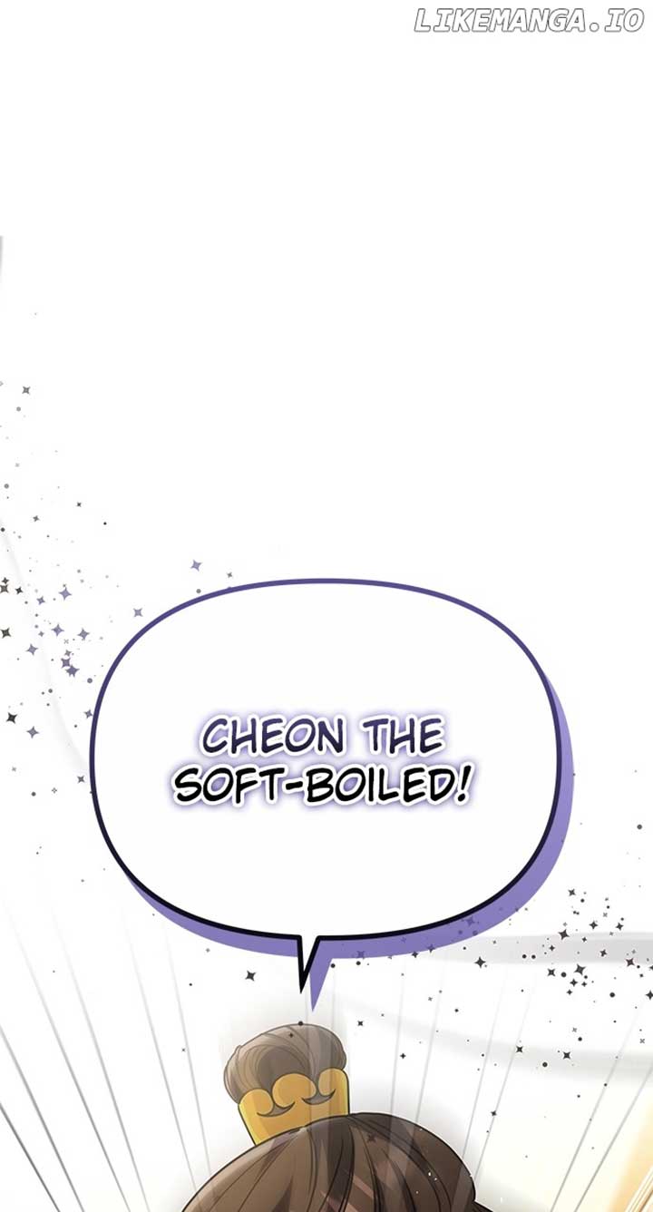 A Master, Who Woke up as a Concubine Chapter 73 278 ch 73 1