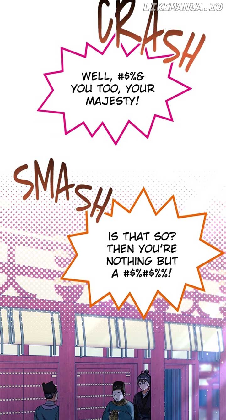 A Master, Who Woke up as a Concubine Chapter 73 293 ch 73 16