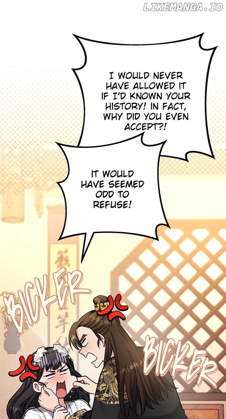 A Master, Who Woke up as a Concubine Chapter 73 283 ch 73 6