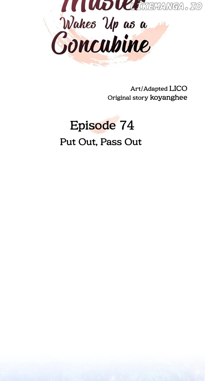 A Master, Who Woke up as a Concubine Chapter 74 292 ch 74 15