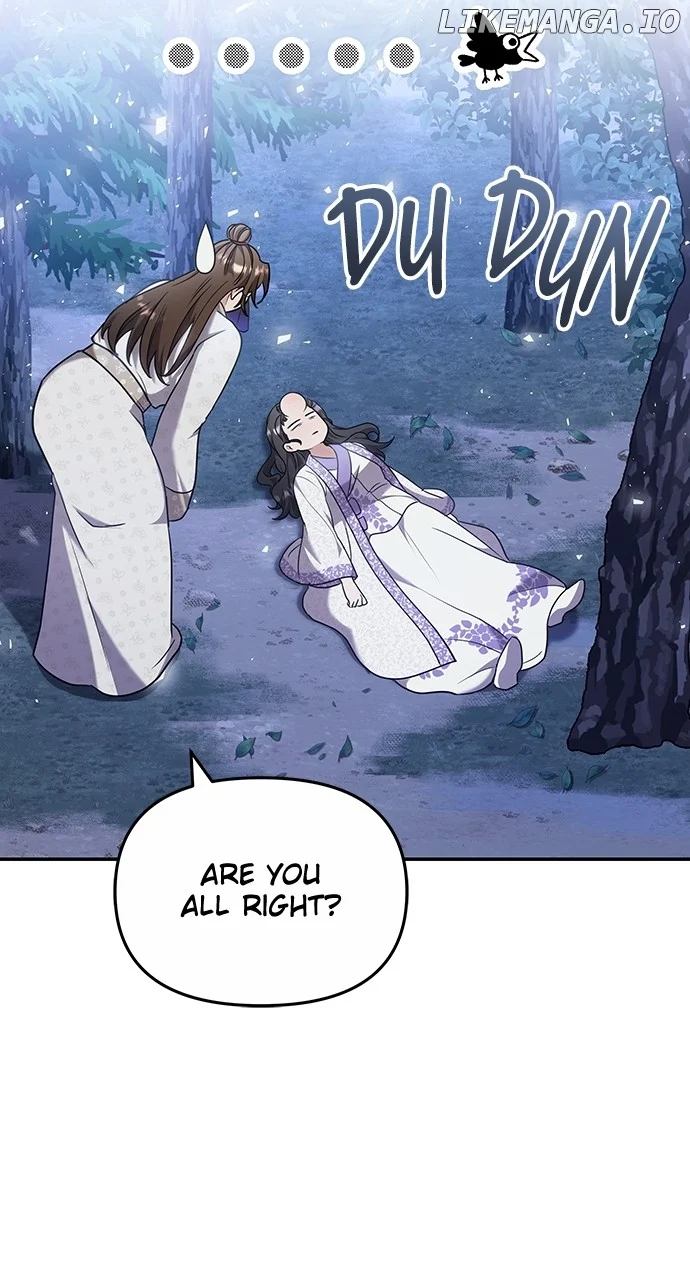 A Master, Who Woke up as a Concubine Chapter 74 293 ch 74 16