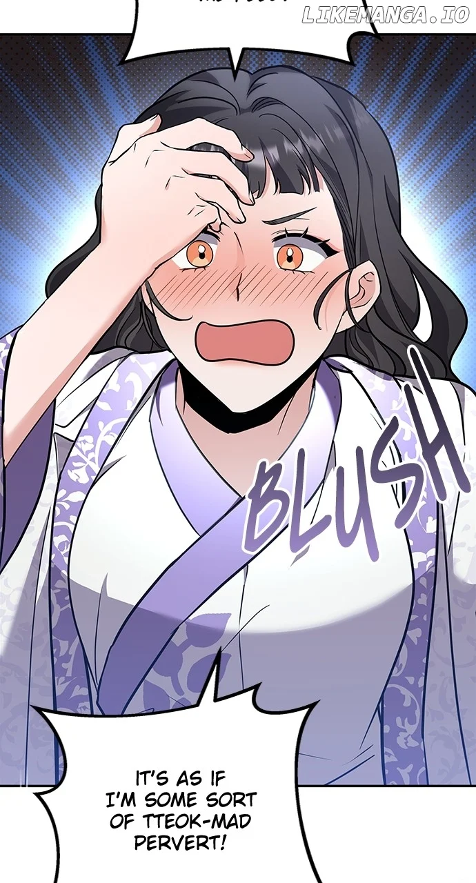 A Master, Who Woke up as a Concubine Chapter 74 300 ch 74 23