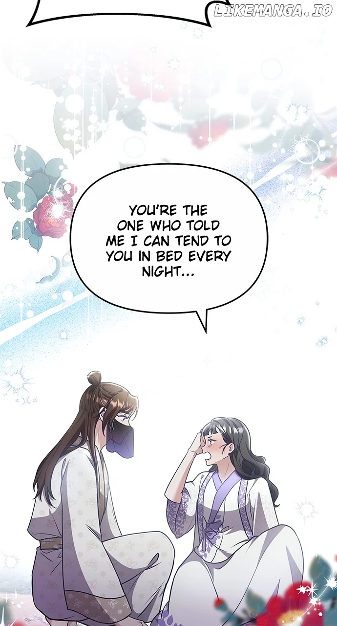 A Master, Who Woke up as a Concubine Chapter 74 301 ch 74 24