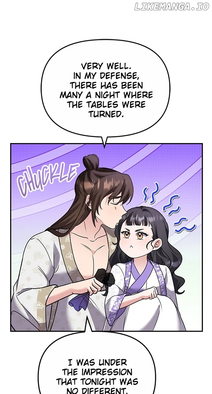 A Master, Who Woke up as a Concubine Chapter 74 307 ch 74 30