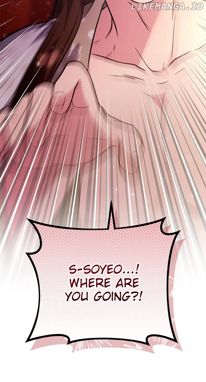 A Master, Who Woke up as a Concubine Chapter 74 281 ch 74 4