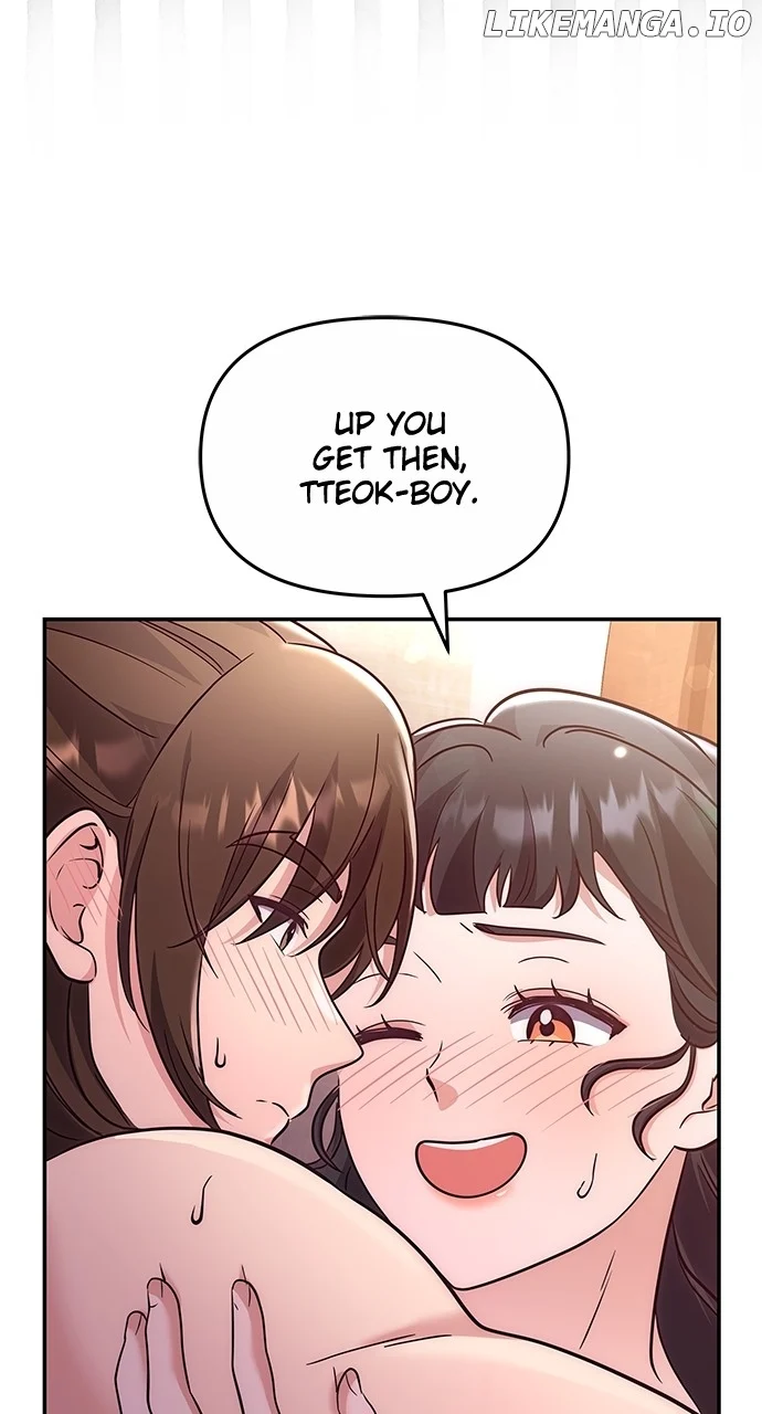 A Master, Who Woke up as a Concubine Chapter 74 324 ch 74 47