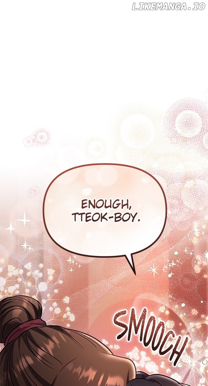 A Master, Who Woke up as a Concubine Chapter 74 346 ch 74 69