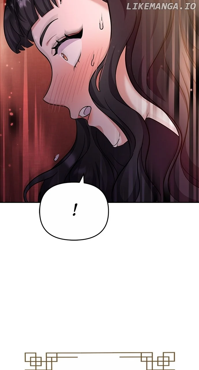 A Master, Who Woke up as a Concubine Chapter 74 358 ch 74 81