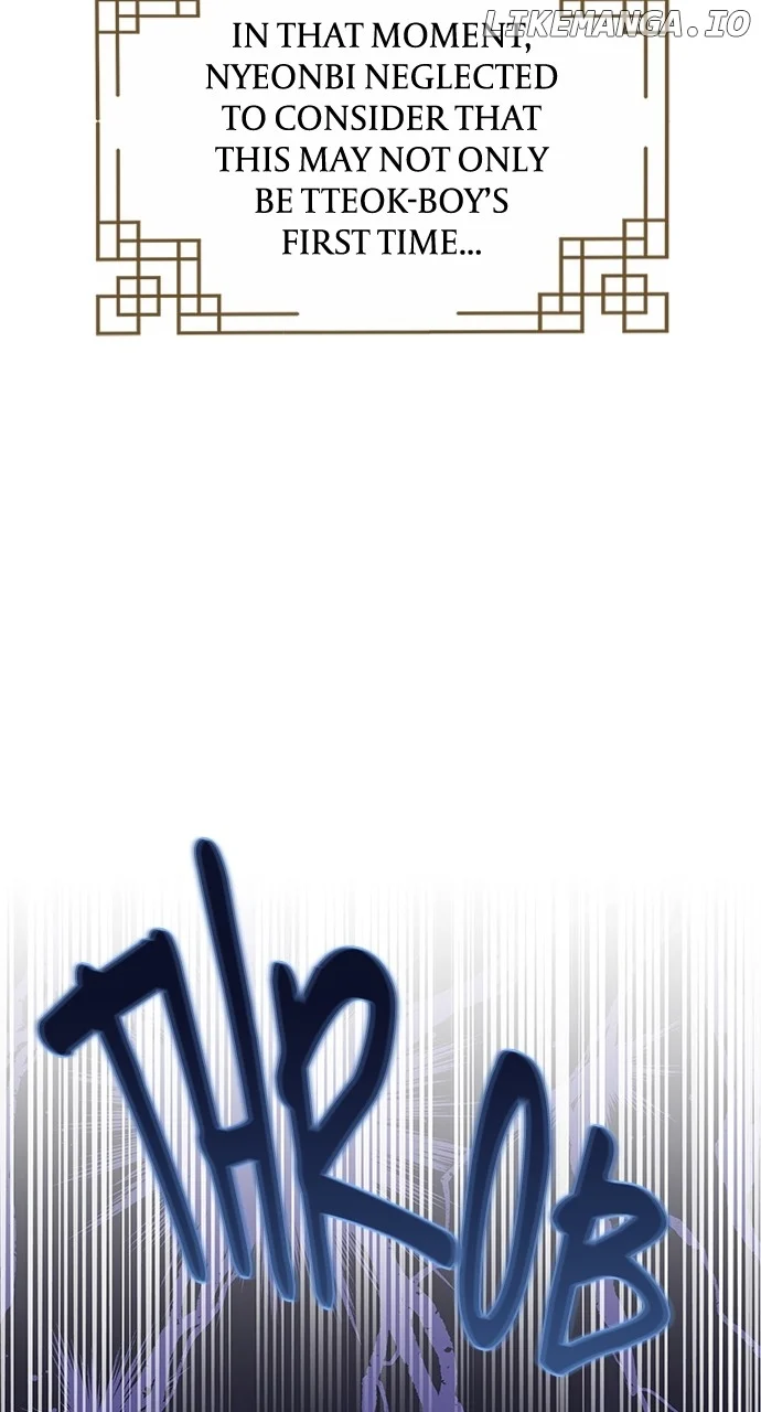 A Master, Who Woke up as a Concubine Chapter 74 359 ch 74 82