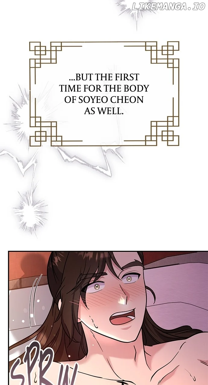 A Master, Who Woke up as a Concubine Chapter 74 361 ch 74 84