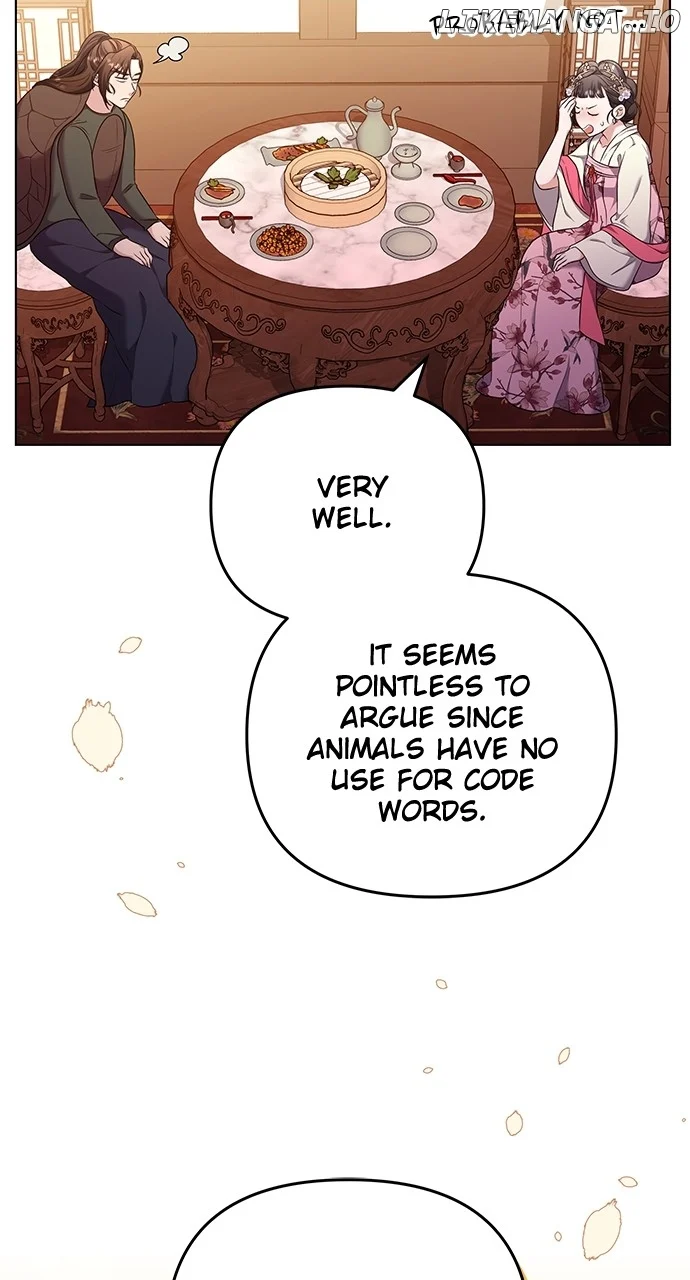 A Master, Who Woke up as a Concubine Chapter 75 460 ch 75 105