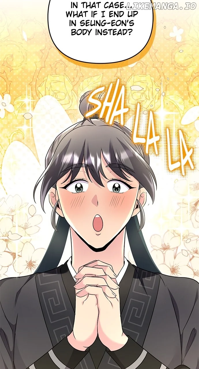 A Master, Who Woke up as a Concubine Chapter 75 461 ch 75 106